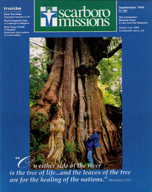 September Magazine Cover September Magazine Cover