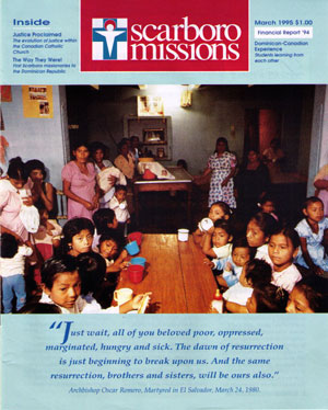 March Magazine Cover