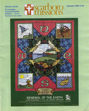 September Magazine Cover September Magazine Cover