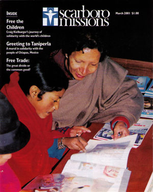 March Magazine Cover March Magazine Cover