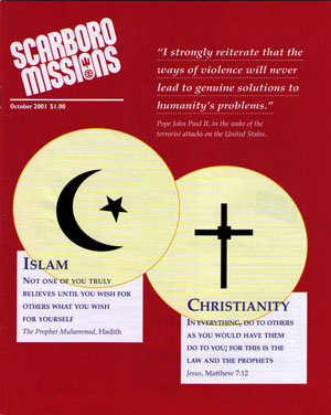 October Magazine Cover October Magazine Cover