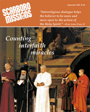 September Magazine Cover September Magazine Cover