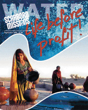 September Magazine Cover September Magazine Cover