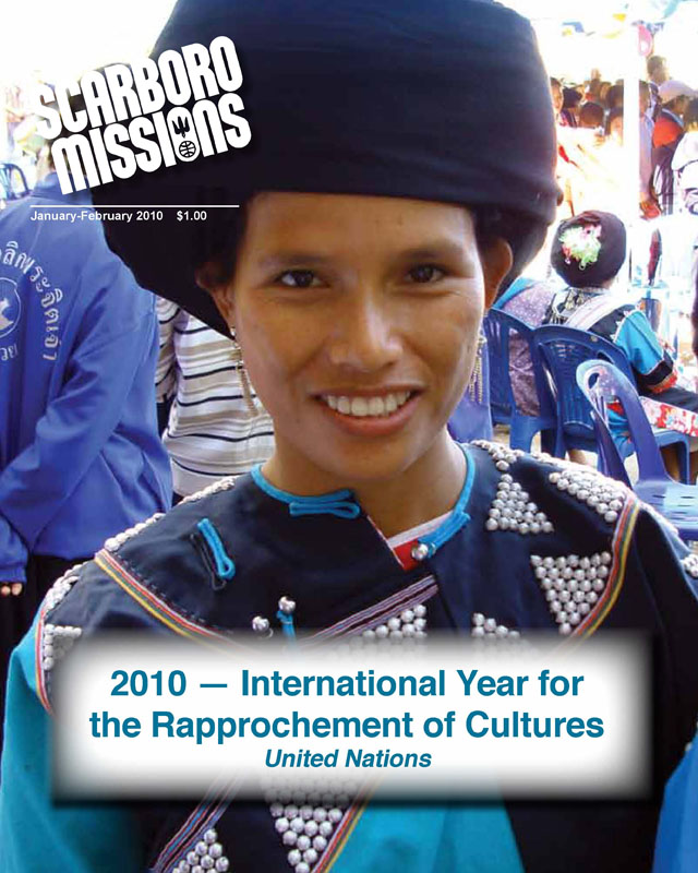 January/February Magazine Cover January/February Magazine Cover