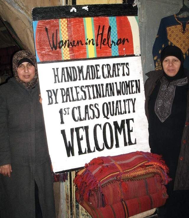 Nawal and Leila, sisters who opening a cooperative shop selling handicrafts made by Palestinian women in the area.