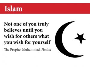 faith_poster_islam