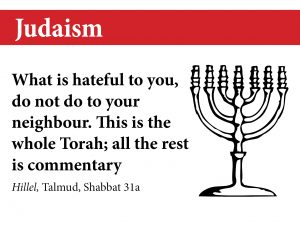 faith_poster_judaism