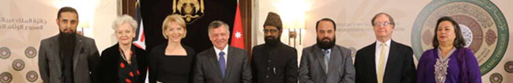 Principles and Guidelines for Interfaith Dialogue