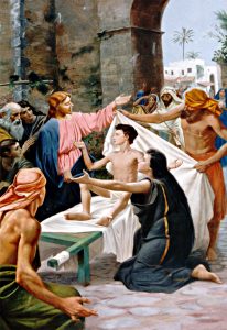 A painting of Christ raising the widow's son. Nain Church, built by the Franciscans. Nain, Galilee